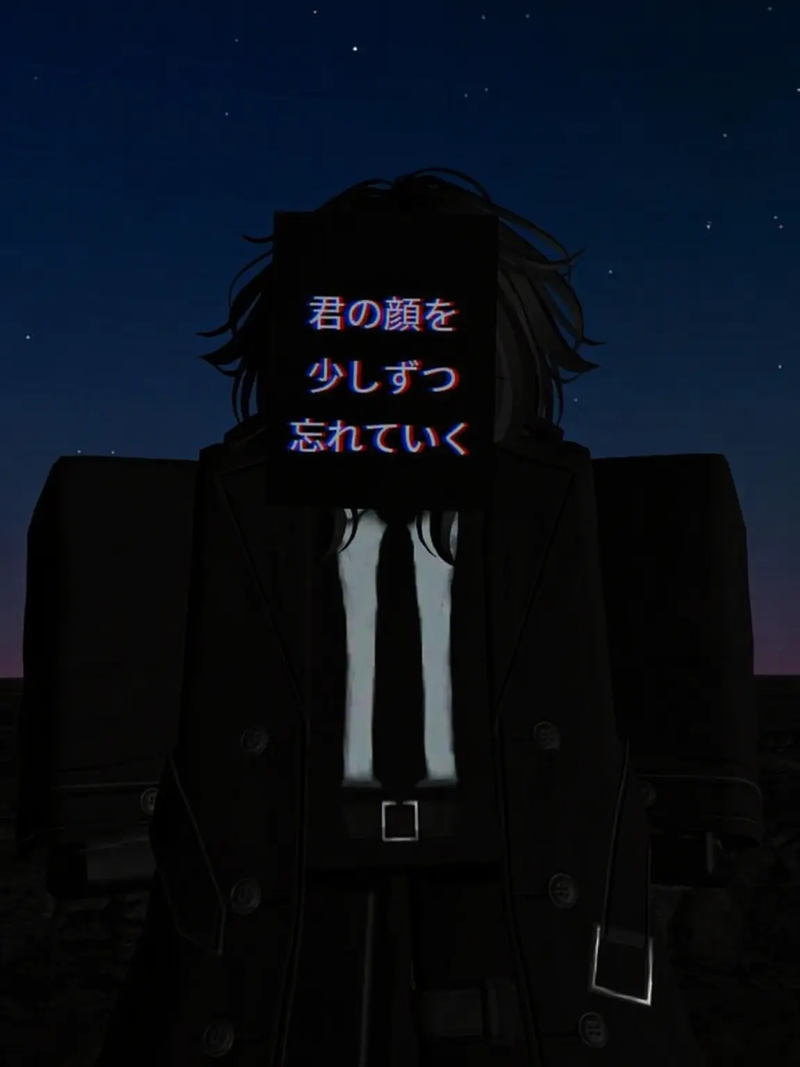 J-NULL의 《BLACK SNAKE》