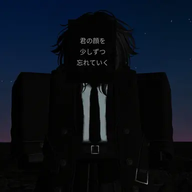 Profile image of レア