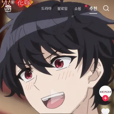Profile image of 키류인 젠야