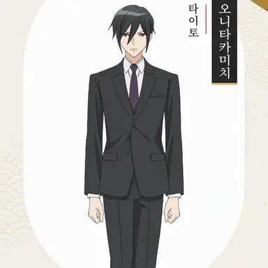 Profile image of 아라키 다카미치