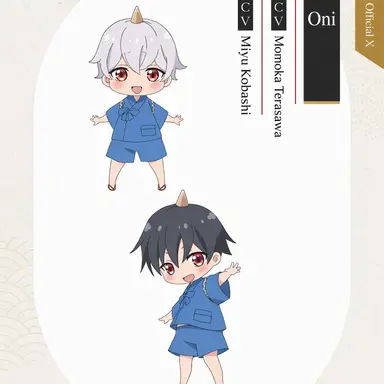 Profile image of Little Ogre