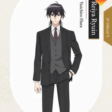 Profile image of Reiya Kiryuin