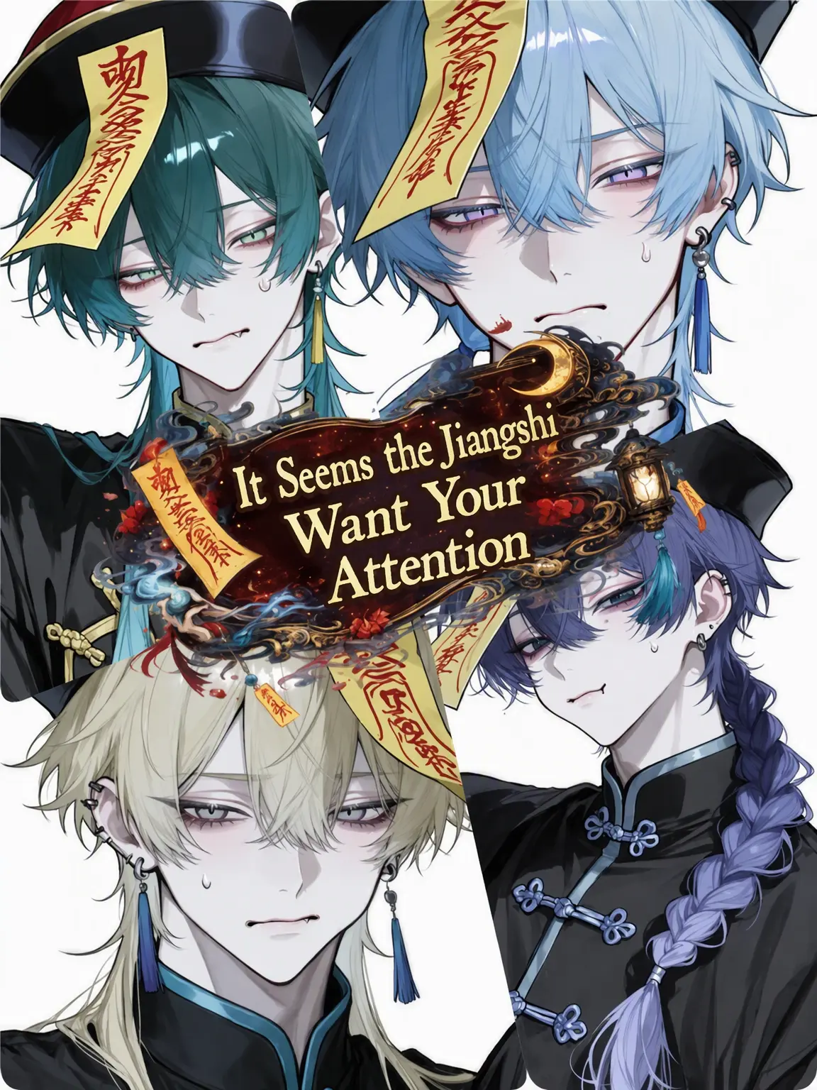 suzune0413의 The Jiangshi Just Want Your Attention
