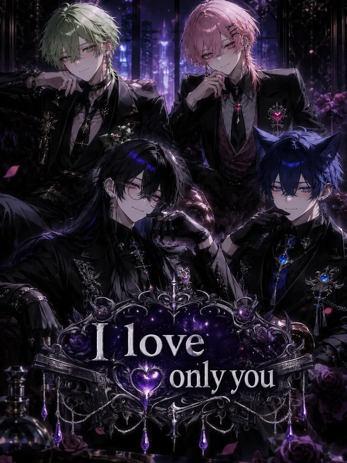 rieru_chanchan의 Loving Only You