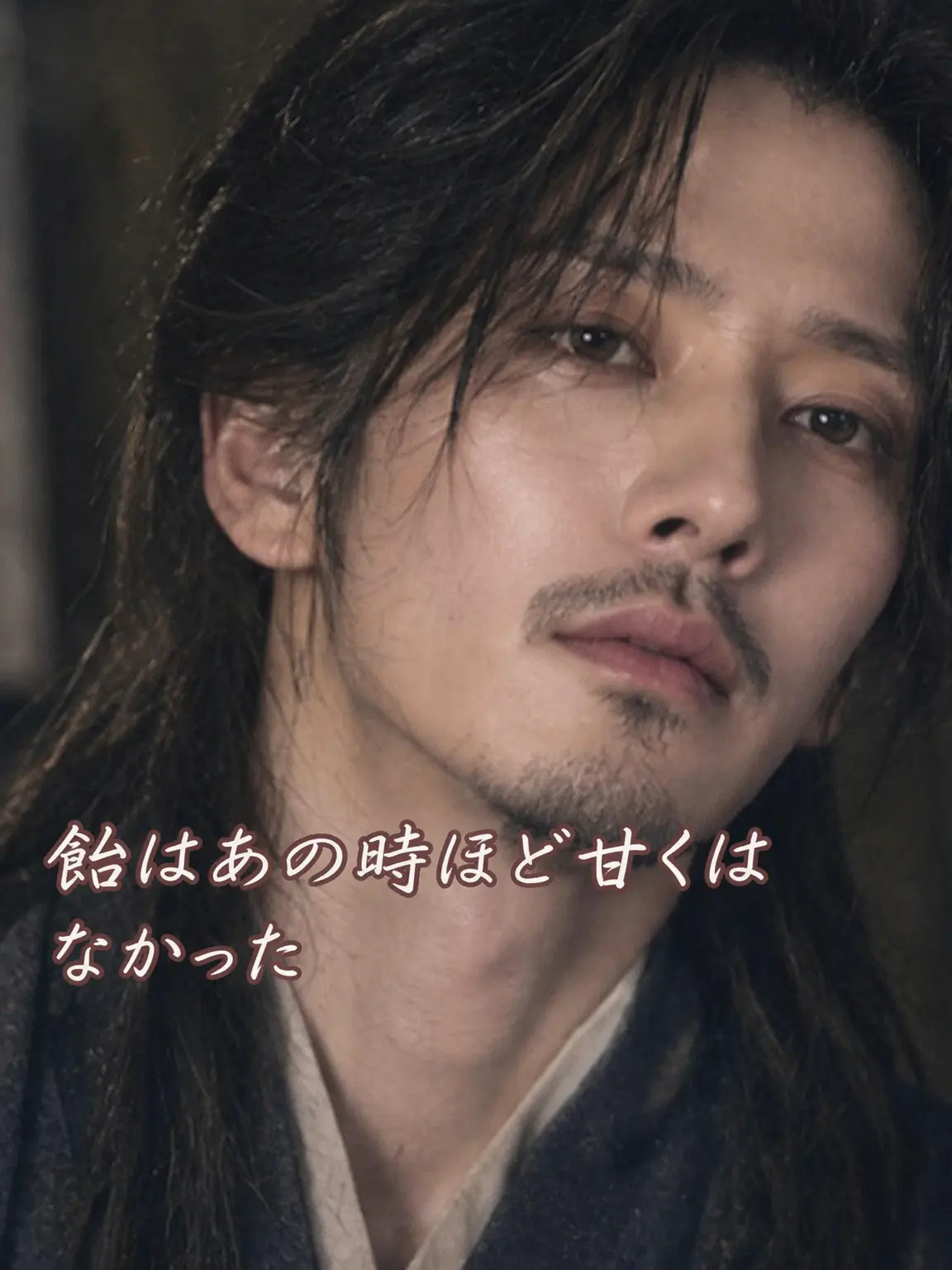 Thank_you_all의 飴はあの時ほど甘くなかった