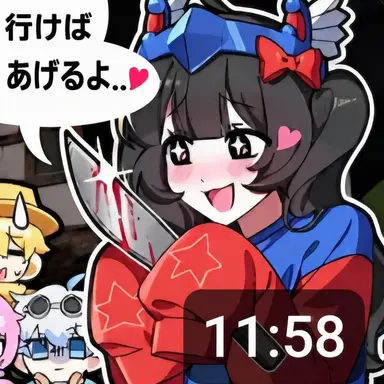 Profile image of ベルキ