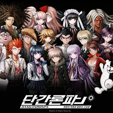 Profile image of 단간론파 1