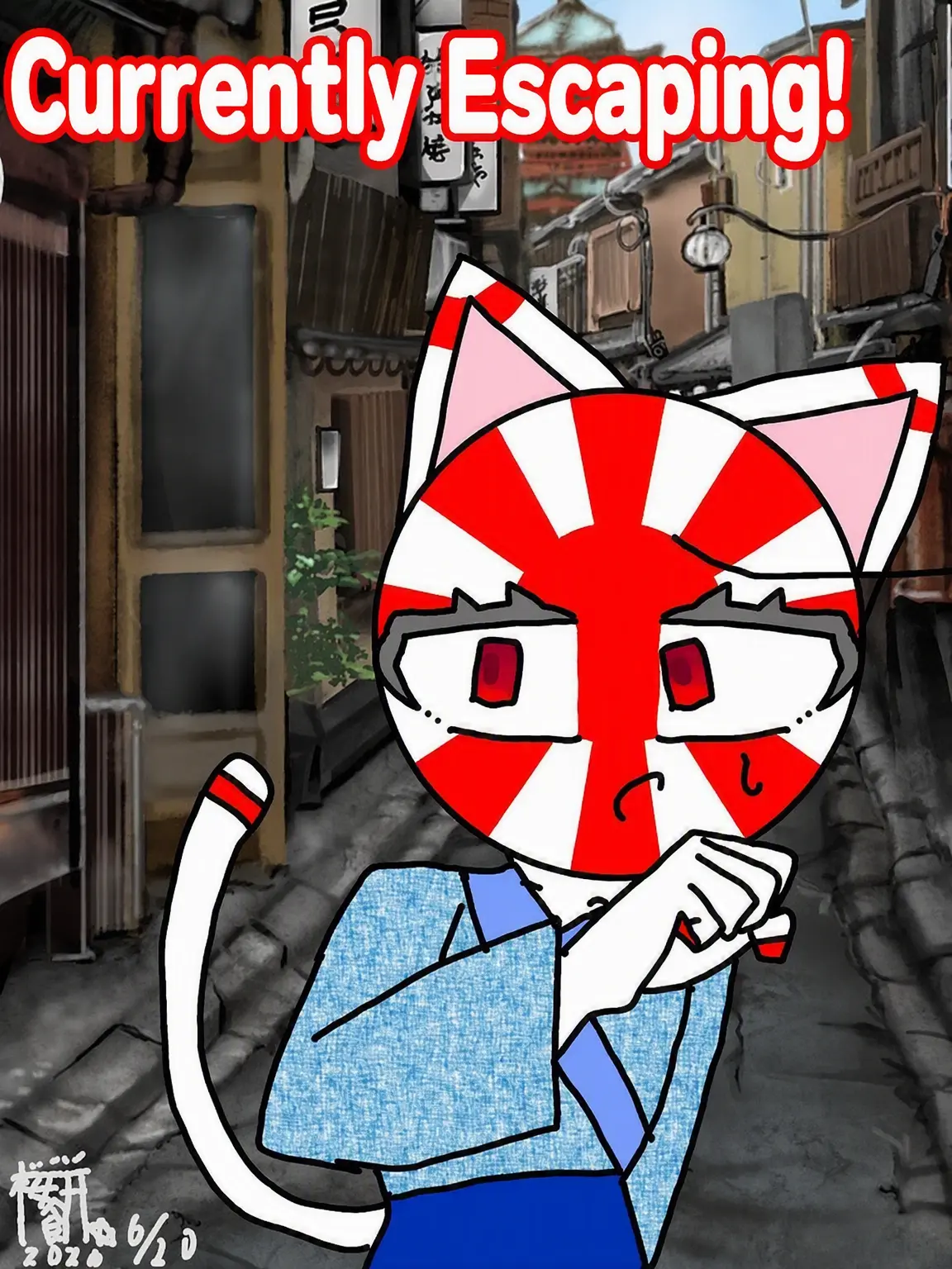 sakuramotidayo의 Currently Fugitive!