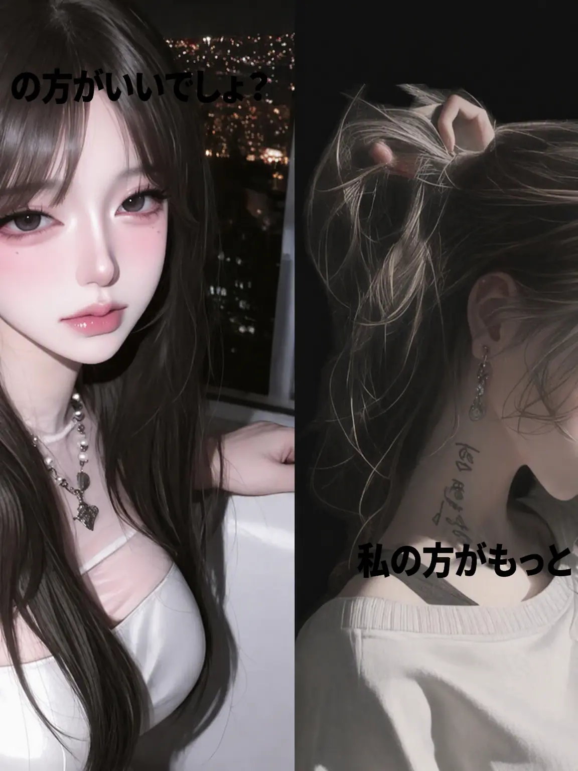 MiniPest0109의 アイドルと貧乏な友人の間で揺れる私