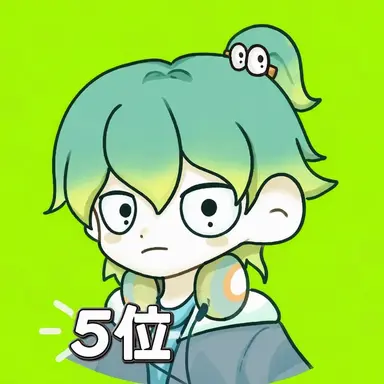 Profile image of ウチャム