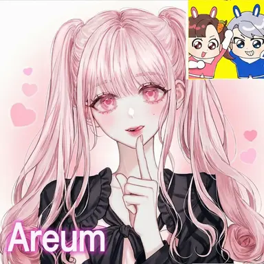 Profile image of Areum
