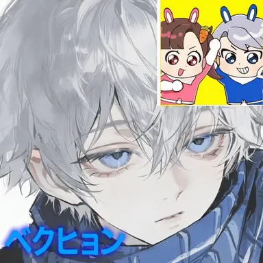 Profile image of ベキョン