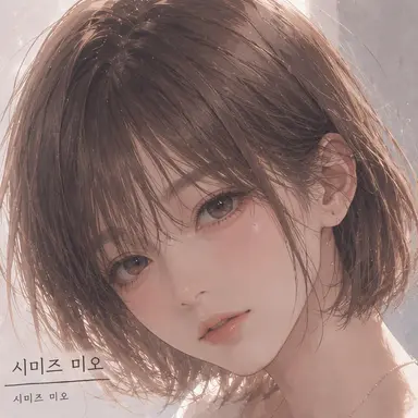 Profile image of 미오