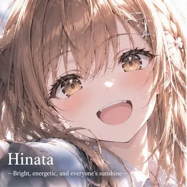 Profile image of Hinata