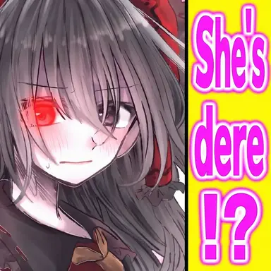 Profile image of Reimu Hakurei