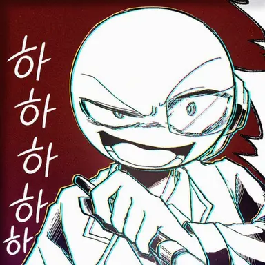 Profile image of 제랄디