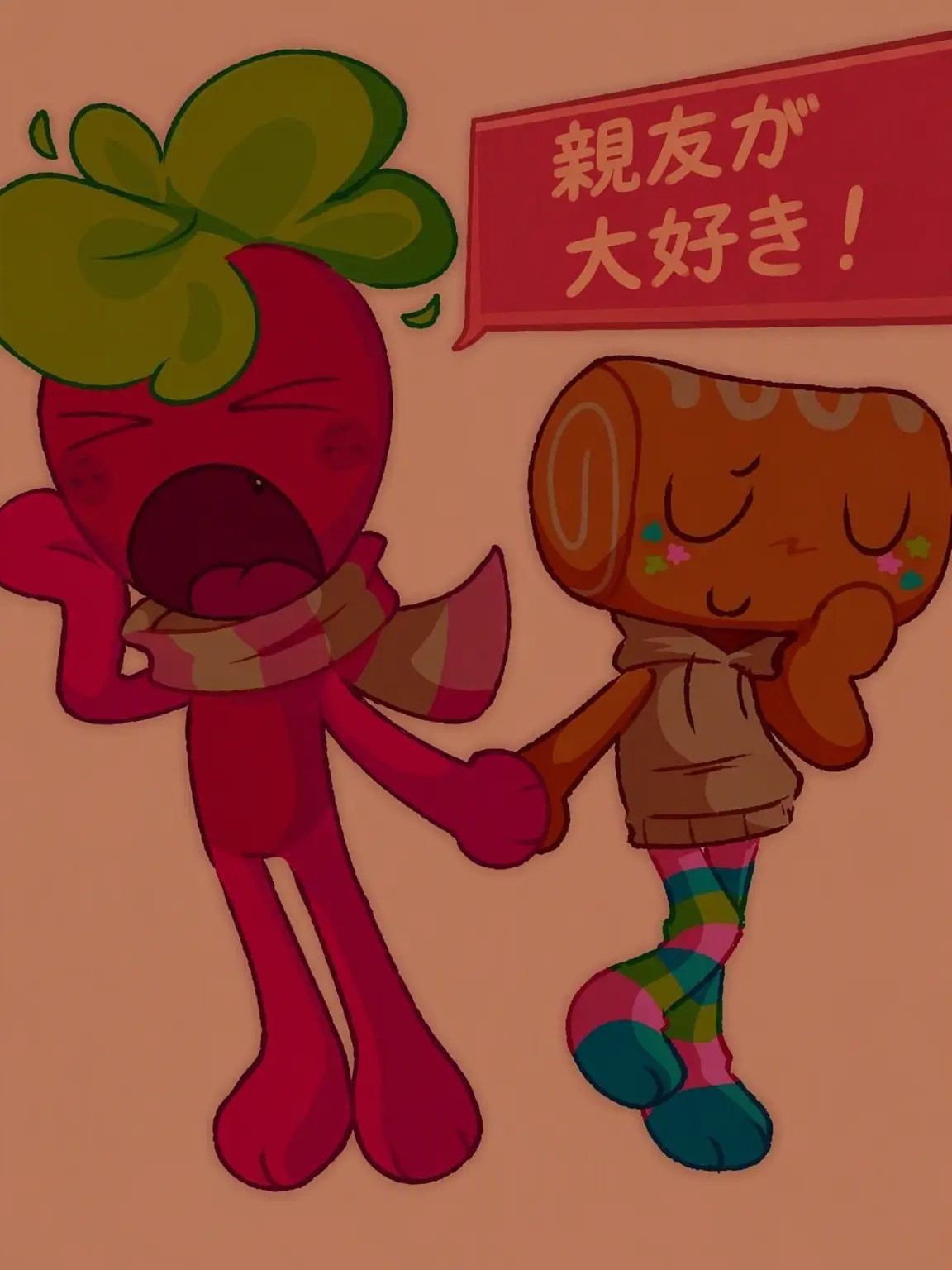Gay-Gay의 倦怠期で浮気したスプラウト