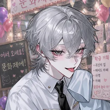 Profile image of 이치노세 루나
