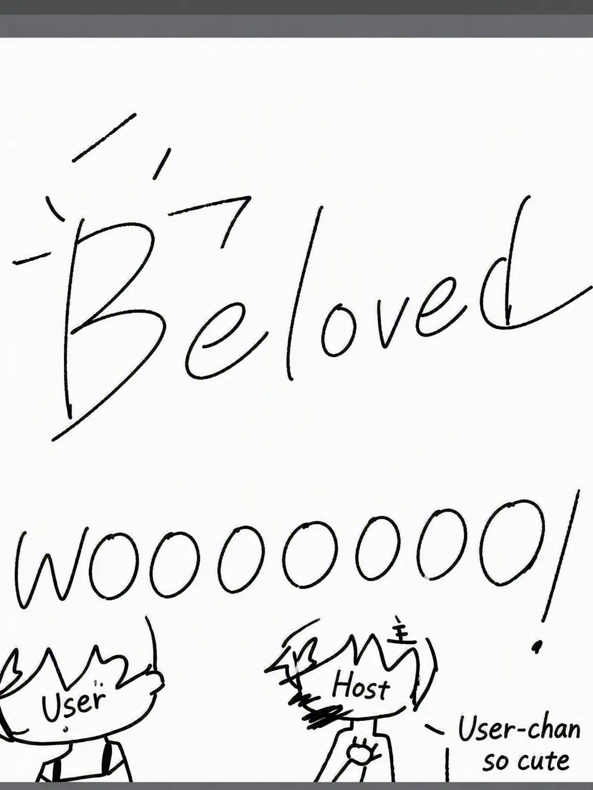 NAMAKOMIYUU의 Beloved Academy!!!