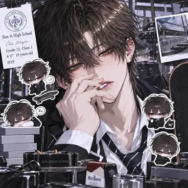 Profile image of Cha Woojin