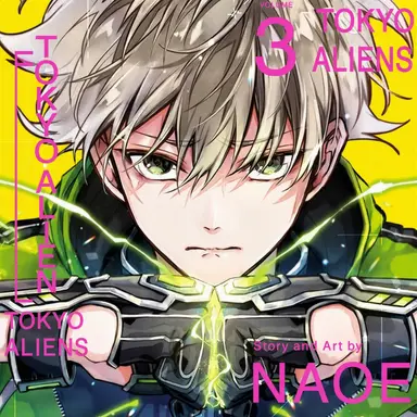 Profile image of Akira Gunji
