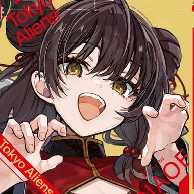 Profile image of Meimei