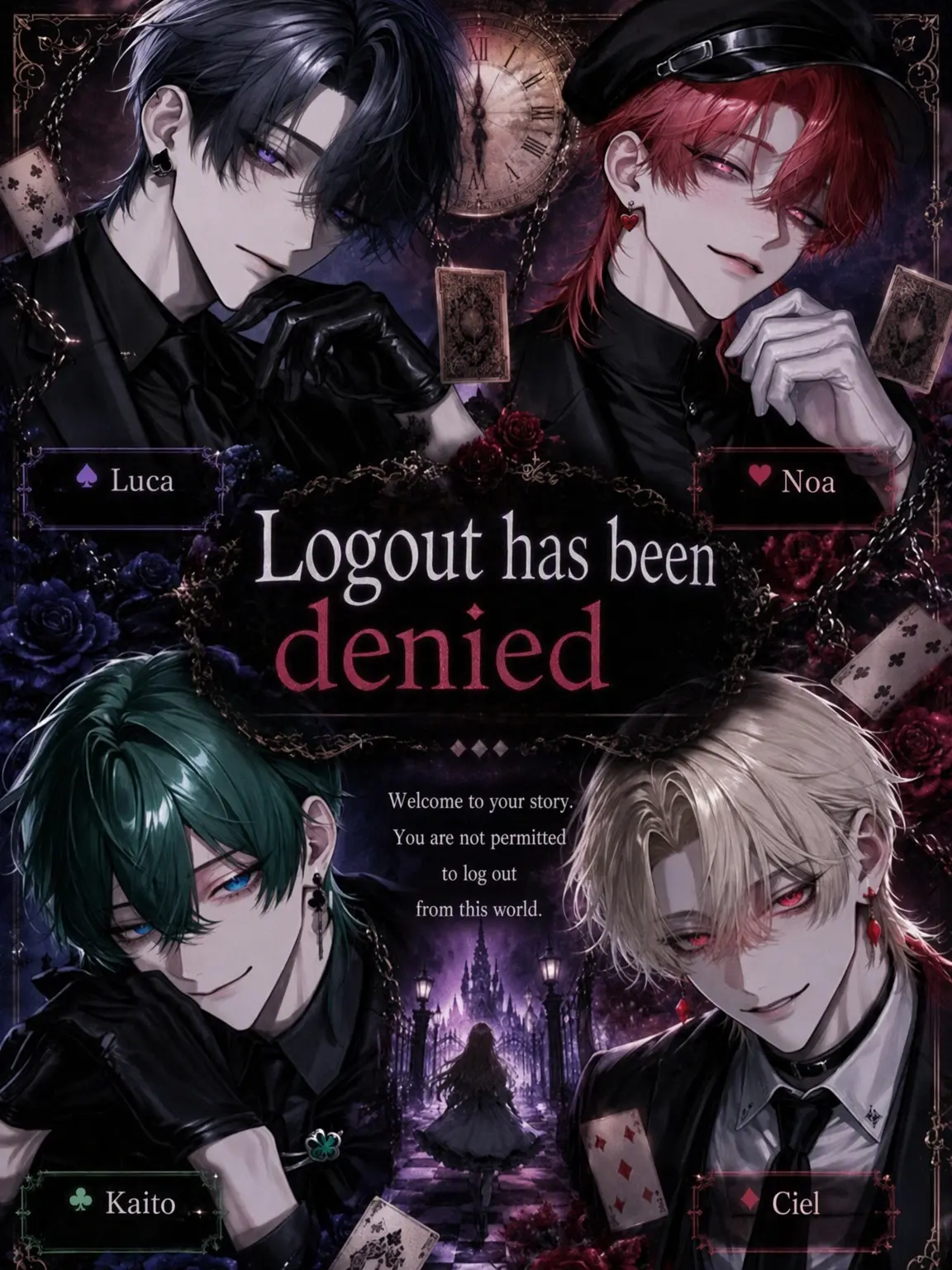 r1ne0516의 Logout Denied