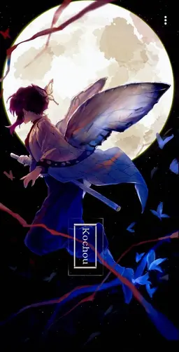 Profile image of Kocho Shinobu
