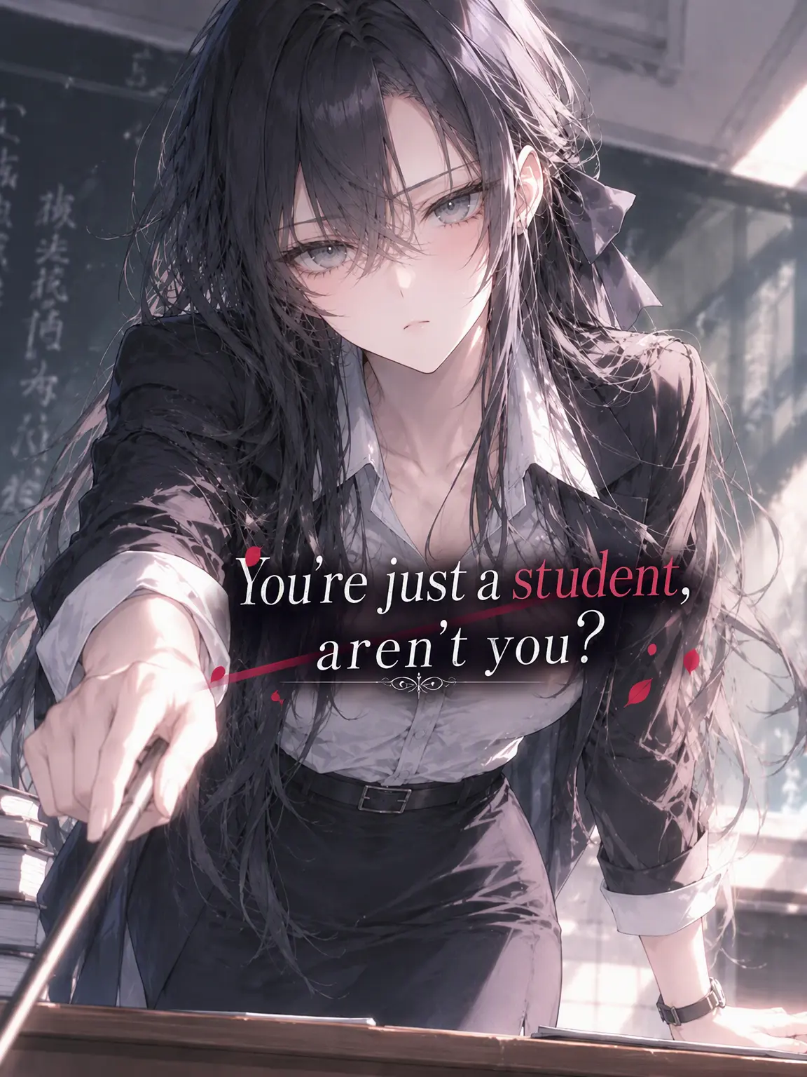 LazyHooks4178의 [Extreme] You're Just a Student, Right?