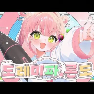 Profile image of 니지미 ゜누후