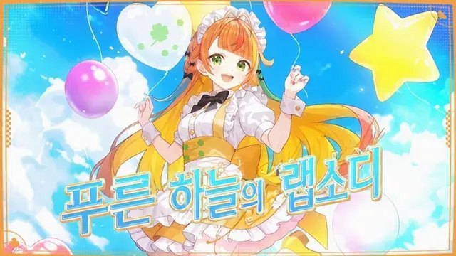 Profile image of 코마와리 코마