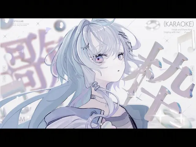 Profile image of Tsukuri Nemumo