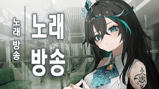 Profile image of 아마야 리즈