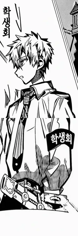 Profile image of 미나모토 테루