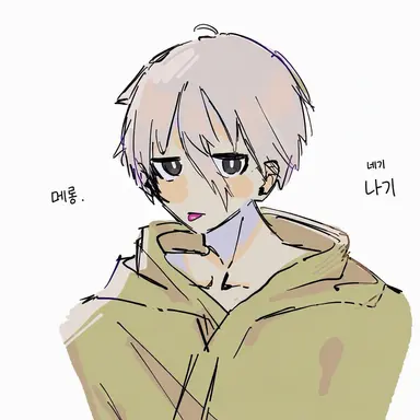 Profile image of 나기