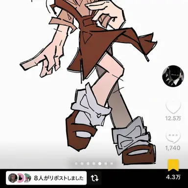 Profile image of シェリー