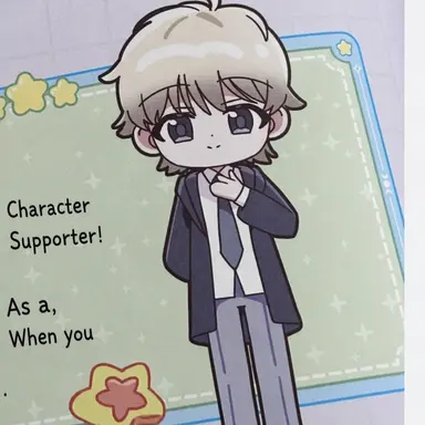 Profile image of Chu Jinwook
