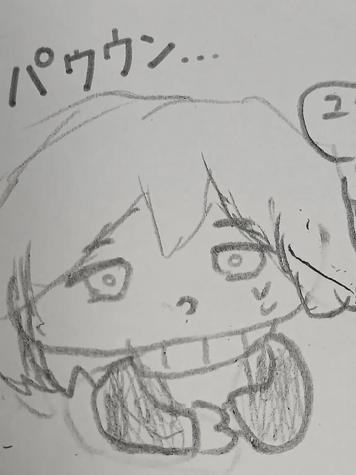 MartyrFeces6980의 リンバス牛乳事件