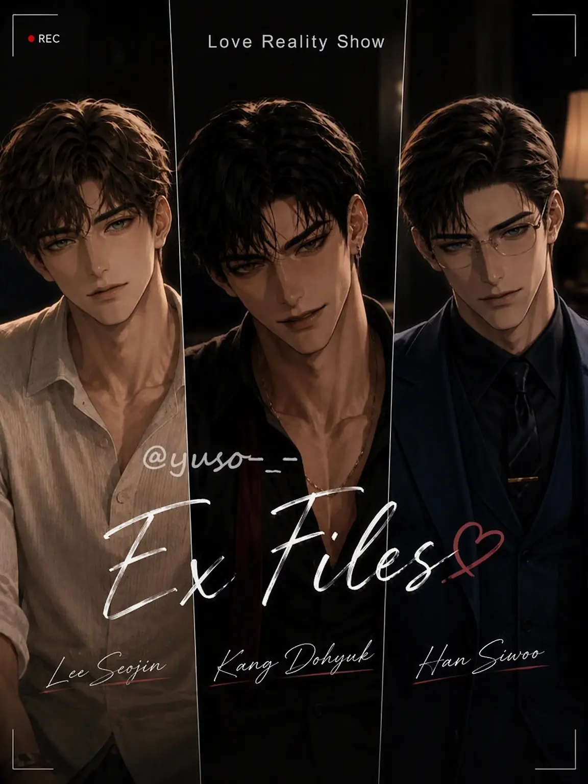 yuso-_-의 Ex Files