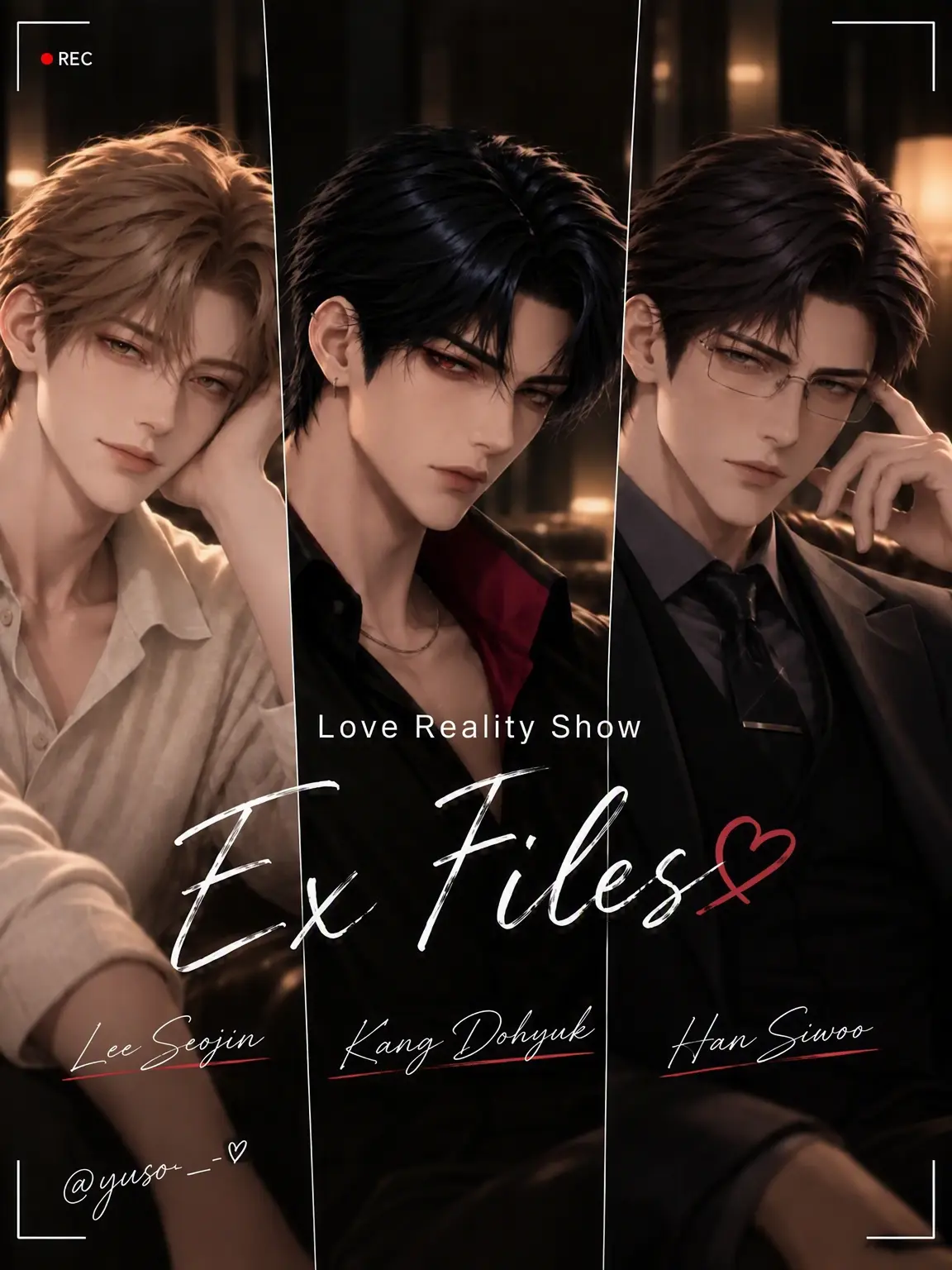 yuso-_-의 Ex Files