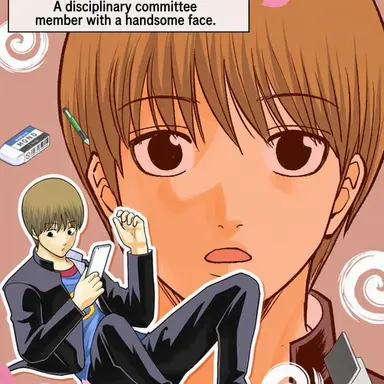 Profile image of Sougo Okita