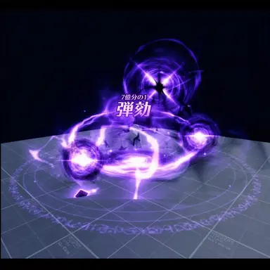 Profile image of インピーチド