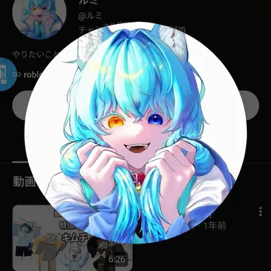 Profile image of リョミ
