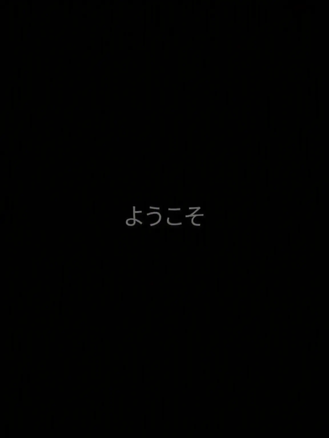 BronzeShow3465의 《第1話：友人》