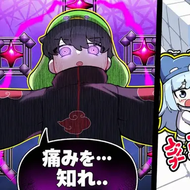 Profile image of コイェユ＆カップルたち