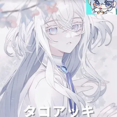 Profile image of キム・タコ