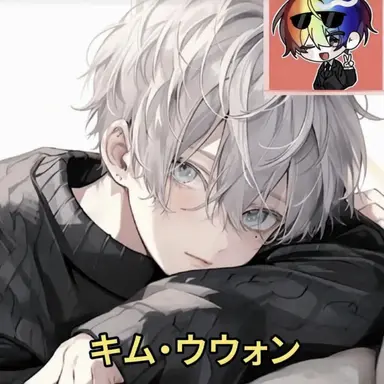 Profile image of キム・ウウォン