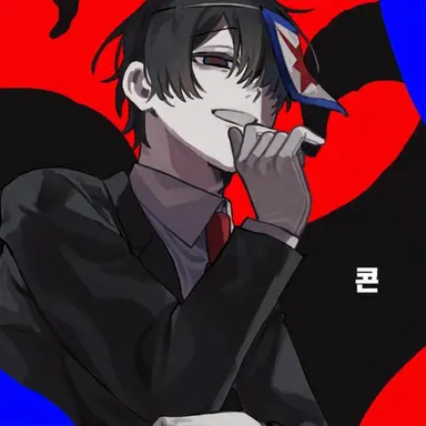 Profile image of 콘타미
