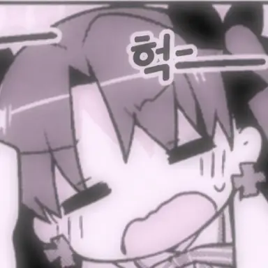 Profile image of 토오사카 린