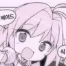 Profile image of 알퀘이드